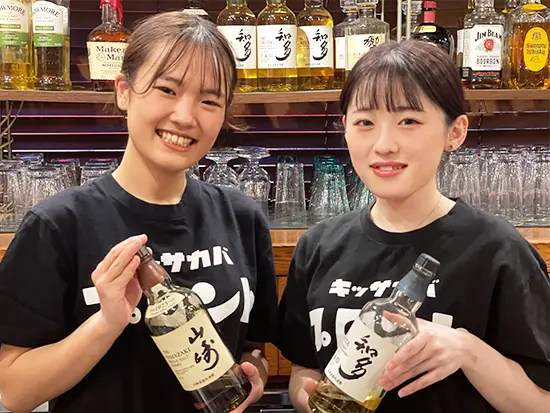 5日以上の連休を年2回取得できる休暇制度を用意！自分時間を大切に働けます♪