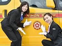 5年連続ハイヤー・タクシー部門全国1位！ 「ハイ・サービス日本300選」選出企業！成長中の安定企業です。
