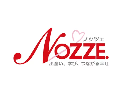 会員数全国トップクラス！幸せな結婚を迎えるための多彩なサービスを展開しています。
