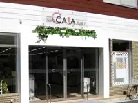 新業態「カーサ・プラスワン」では、オープニングスタッフを募集！