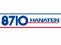 関西一円に規模を広げる上場企業！