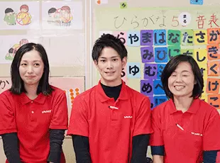 子どもの成長を支援する、社会貢献性の高い仕事です。
