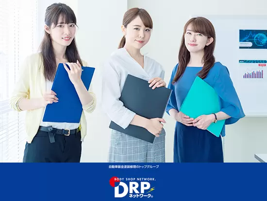 DRPネットワーク株式会社