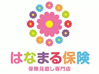 はなまる保険をはじめ、多彩は販売チャネルを駆使して、これからも成長を続けていきます。