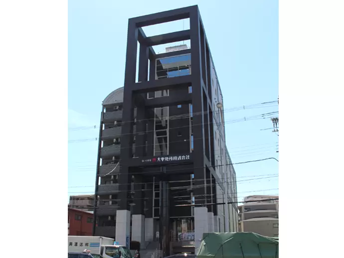 戸建分譲から賃貸まで対応できる総合不動産