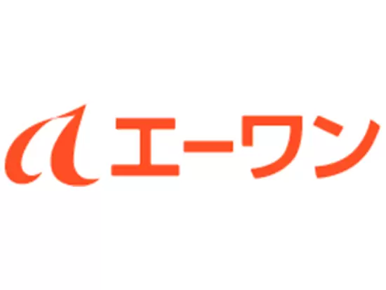 「Five Force（5つの力、5つの強み）」を活かし、“価値創造企業”を目指しています。