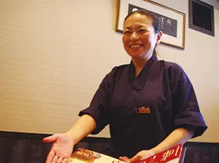 お客様一人ひとりに寄り添った丁寧なおもてなしを提供しています。