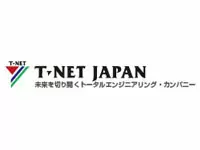 「かんがえろ　やってみろ　みんなのために」という社是のもと、安定した経営基盤と成長を実現。