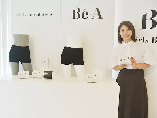 女性100％！産育休など女性が働きやすい環境づくりに注力しています！