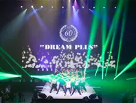 ナプラ60周年スぺシャル企画！日本武道館でイベントが開催されました。
