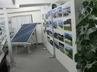 当社は環境に優しい太陽光発電や再生可能エネルギーを提供しています！
