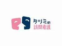 住み慣れたご自宅で安心して暮らせるように、私たちがサポートいたします。