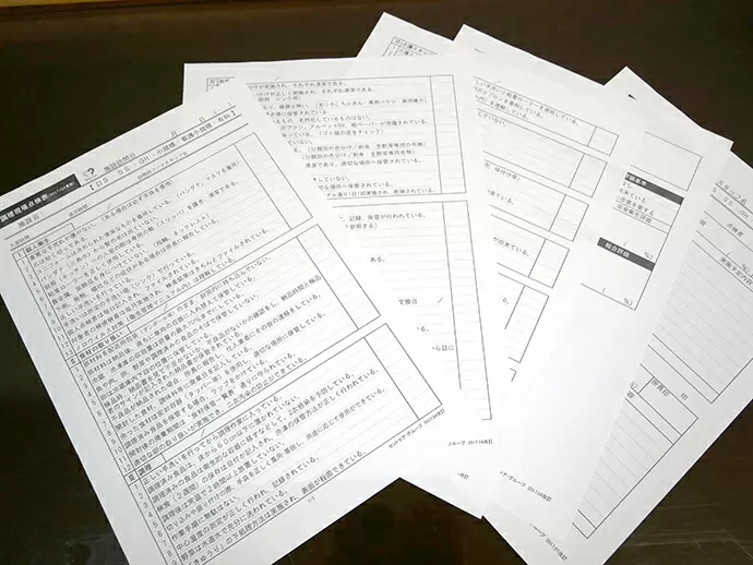美味しく安全に食べていただけるように、献立にも改善の余地があれば、提案してください。