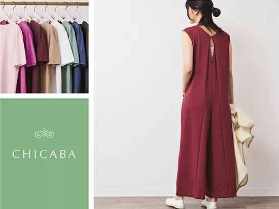 CHICABA　～洋服や雑貨、ワイン、カフェ…新しい価値を感じていただける場所～