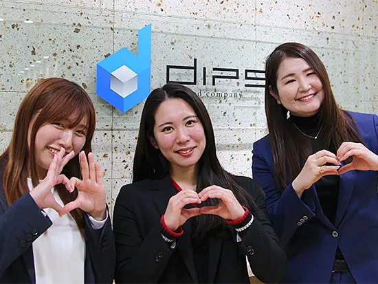 株式会社DIPS