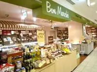世界のお茶や輸入食品などのお買い得な商品がいっぱい。ここでしか出会えない商品もたくさんあります。
