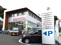 女性にも優しい、お客様に寄り添った自動車販売店を目指して