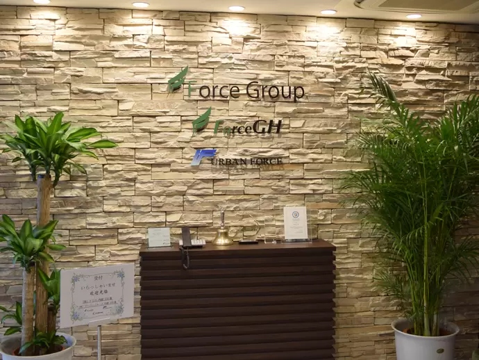 株式会社 ＦＧＨ