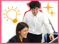 未経験者歓迎！先輩の丁寧なフォローがあるので安心です。