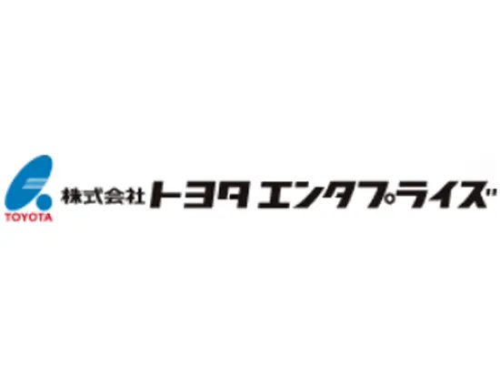 お客様の期待を超えるサービスをお届けする「提案型 総合サービス企業」