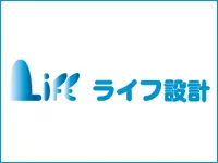 株式会社 ライフ設計事務所