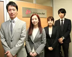 みなさんからのご応募、お待ちしております。