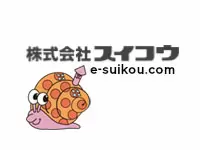 建物は命を守る場所、見えない部分にこそ力を注ぐ