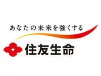 住友生命保険相互会社 千葉事業本部