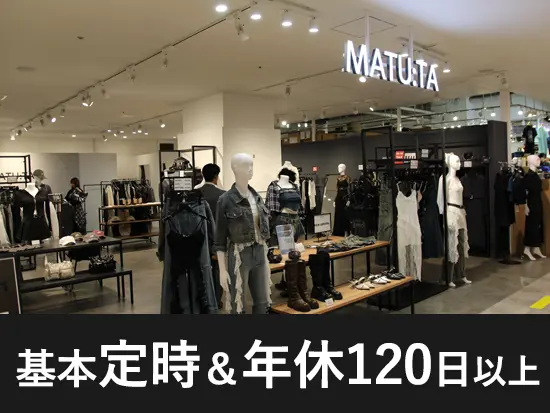 勤務地は横浜ワールドポーターズ！2024年に出店した新規店です。
