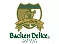 1985年創業の歴史を持つバッケンデリス