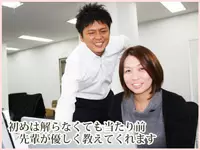 株式会社ソーシャルテック