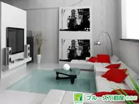 株式会社すげうめ園　不動産事業部（プルーズ不動産）