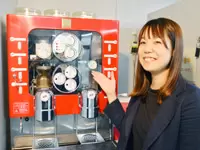 お客様に自信をもってお勧めできる商品です！
