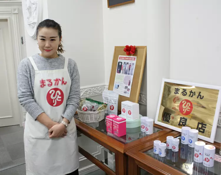 健康や美容に携わるお仕事です。30代活躍中!　一緒に女性を磨いて頑張りませんか。