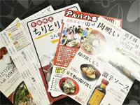チラシやポスター、メニューなどを作成していきます。