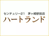 歴史ある湘南・茅ヶ崎の街の不動産業者として湘南の魅力を伝えていきたいと考えています。