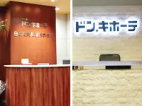 しっかりスキルアップしながら、長く働ける環境が整っています。
