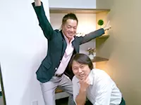 仲の良さが自慢♪社長をはじめ気さくな社員が多く、相談しやすい職場です