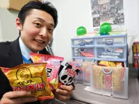 オフィスグリコがミーティング時に無料！各自好きなお菓子を選べます。