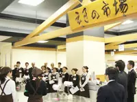 幅広い事業を展開しているため、安定感もバツグン