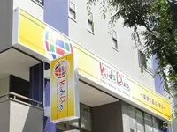 厚生水産株式会社