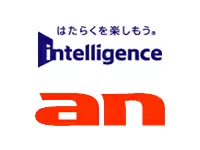 株式会社インテリジェンス　メディア事業部