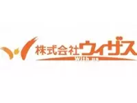 株式会社ウィザス