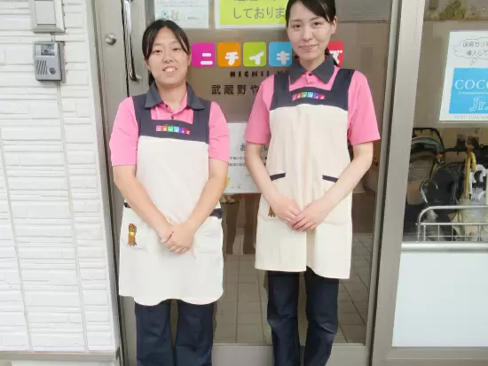 お互いを助け合う気持ちを大切にするスタッフが多数活躍しています♪