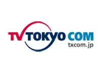 株式会社テレビ東京コミュニケーションズ