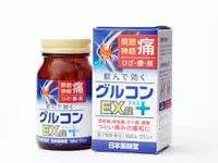 当社主力商品！累計販売個数は350万個を越えました♪