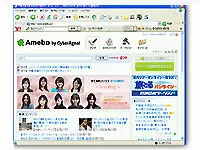 『第2回 20works(ニーゼロワークス)ブログ大賞』にも参画が決定