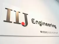 上場企業のグループ会社という安定基盤があるから、長くご活躍頂けます