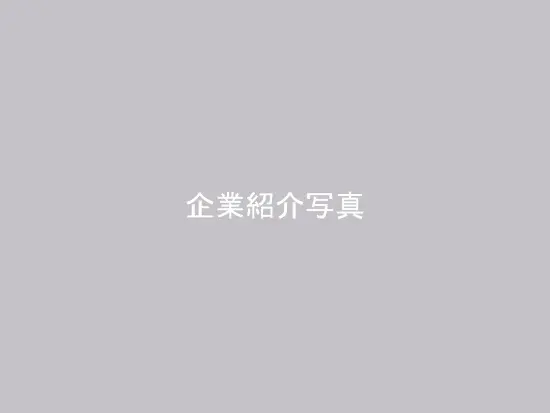 株式会社東京ミライエステート