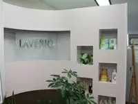 本社オフィスでの勤務となります。